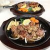 えびの市のレストランチャオでランチ！多種類のメニューと昭和の香り漂う店内が印象的