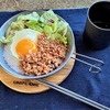 ガパオライスをメスティンで作ろう！＃052