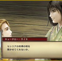 それよりも 大航海時代iii Costa Del Sol のリメイクをしておくれ コバろぐ それよりも 大航海時代iii Costa Del Sol のリメイクをしておくれ コバろぐ