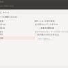 gnome-tweak-tool (3.3.4-0ubuntu1)