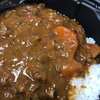 肉山カレー