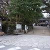 【聖地巡礼】サクラクエスト@石川県・兼六園