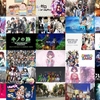 【完全版】Amazonプライムで見れる超おすすめアニメ57選！2018年のアニメを追加しました！