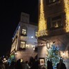 クリスマス・ゴスペル・コンサート