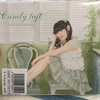 田村ゆかりさんのニューアルバム『Candy tuft』を聴いた