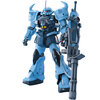 【ガンプラ】MG 1/100『MS-07B3 グフカスタム』機動戦士ガンダム 第08MS小隊 プラモデル予約【バンダイ】より2026年9月14日再販予定♪