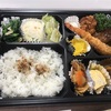 12/20昼食・かながわ民進党控室（横浜市中区）