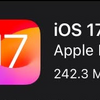 iPhone SE（第2世代）をiOS17.1.1にアップデート、天気のロック画面ウィジェットの不具合等の修正