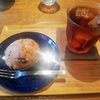 LE9 Cafe（京都市南区）にて、マフィンとコーヒーでゆったりとした日々を過ごす（嘘）