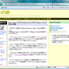 Boot Camp 1.1.2でWindows Vista製品版をセットアップするには(5)
