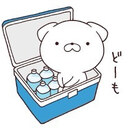 Kai’s Diary