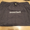 mont-bell コンパクトリンコウバッグ