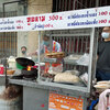 カニ炒飯　路上の名店ウーン（Weng）
