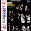 [ 聴かないデジタルより聴くアナログ | LP盤 | 2022年10月09日号 | ローリング・ストーンズ THE ROLLING STONES / ガット・ライブ・イフ・ユー・ウォント・イット | ※日本盤 品番:L18P-1817 ※帯付・解説付 盤面=美品 EX+ ジャケット=良好 EX+ | #TheRollingStones #MickJagger #CharlieWatts 他 | 