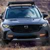 【マツダ新型CX-50】「タフ新世代SUV!トヨタ製ハイブリッドも!」