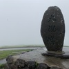 【阿蘇山】大観峰。大雨洪水警報が出てるんだから行っちゃだめなんだってば。