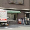 春の新店準備中