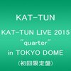 Kat Tunオタがおすすめするkat Tun曲16選 だいたいちょろい Kat Tunオタがおすすめするkat Tun曲16選 だいたいちょろい