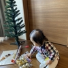 100均で手作り簡単おもちゃ　クリスマスを楽しむアドベントツリー