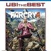 FarCry4でストレス解消？！