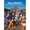 「篠山紀信 at 東京ディズニーリゾート New MAGIC」