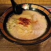 ラーメン屋「一蘭」に行ってきました