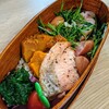 在宅勤務の和食弁当