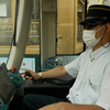 広島電鉄が電車運転士の保護メガネ導入の着用試験を行っています