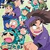 署名活動 ドラえもんは韓国アニメ 日本は放送禁止 についての疑問点 加熱済み宇宙食4691パック