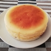 スフレチーズケーキ