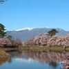 ちょっとそこまで　今年も伊那路へ　4月10 ～11日　1st　