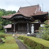 瑠璃山東光寺