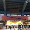 小沢健二の武道館（完璧な絵に似た）