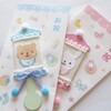 出産祝いを遠方にいる兄弟に贈りたい！いつ渡す？相場は？もらって嬉しいのは・・・