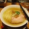 2019/1/16　　駅前【麺処清水 新潟駅前店】鶏塩ラーメン+ワンタン