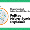 Introducing The Fujitsu Neuro-Symbolic Explainer