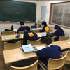 学力テスト