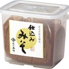マルサン 信州玉井味噌 限定仕込み味噌 2kg 無添加 味も美味しく部屋中にお味噌の香りが広がる