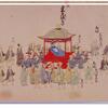 Japan / 琉球中山王両使者登城行列  The Parade of the Ryukyu King's Delegation to Edo Castle in 1710. 