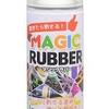 Magic Rubber