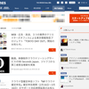 THE BRIDGEがPR TIMESと提携、サイト内でのプレスリリース配信を開始