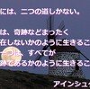 月末の週末も、喜んで土曜日 *\(^o^)/*