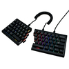 分割キーボード BAROCCO MD600v3 RGB を買った話