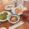 ★朝ごはん
