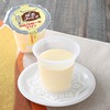 ファミリーマートから「喫茶店のミルクセーキプリン」が新登場！「喫茶ファミマ」シリーズのスイーツ新商品です