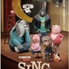 SING／シング