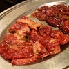 帯広の焼肉屋「平和園」