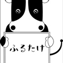 FURUTAKEBEEF
