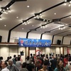 岐阜県の日本酒の祭典！『岐阜の地酒に酔う 2017  in 東京』に行ってきました。