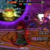 【ドラクエ10】パニが3日更新になったいま、あんな待ち焦がれたじげんりゅうの存在を忘れそうになる🤣